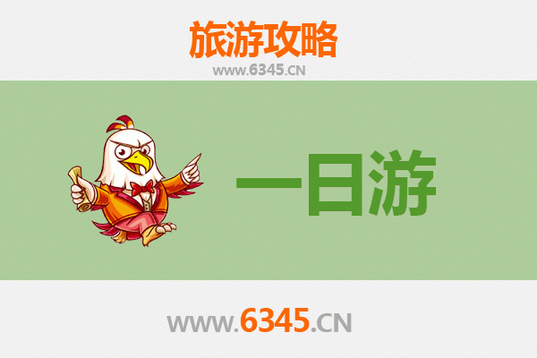乌海一日游全攻略：沙漠与湖泊的奇幻之旅