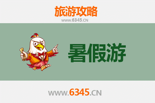 乌海暑假旅游全攻略：沙漠湖泊奇遇与清凉避暑指南