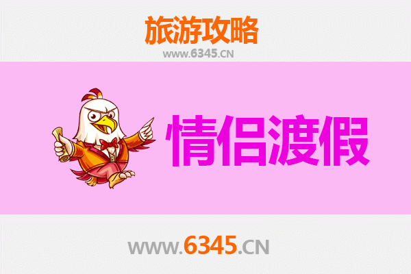乌海情侣浪漫之旅：沙漠星海与湖光山色的甜蜜约会