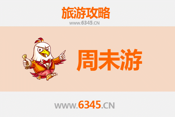 乌海周末游攻略：沙漠与湖泊的奇幻之旅