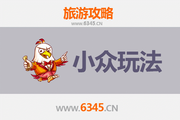 乌海小众玩法探秘：沙漠湖泊间的隐世之旅