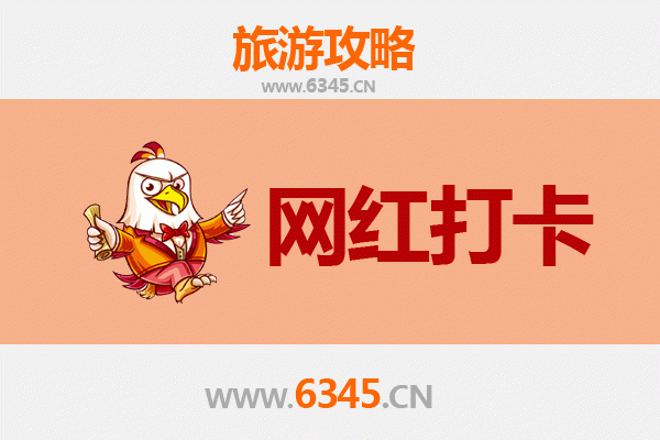 乌海乌达网红打卡地全攻略：探索沙漠与湖水的奇幻之境