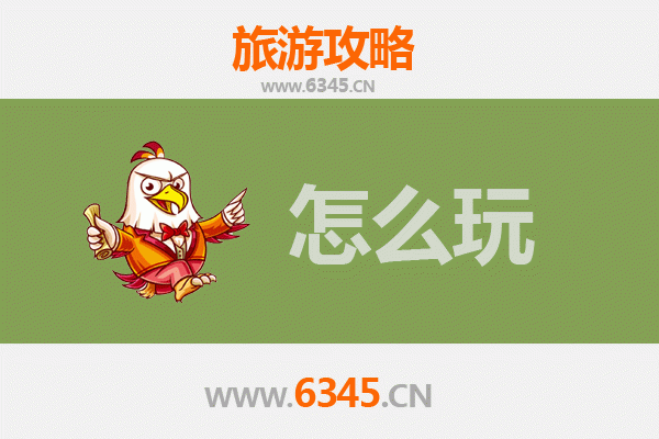 乌海海南出发：北京故宫深度旅游攻略