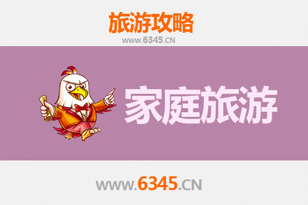 乌海家庭旅游全攻略：沙漠湖泊奇遇与亲子时光